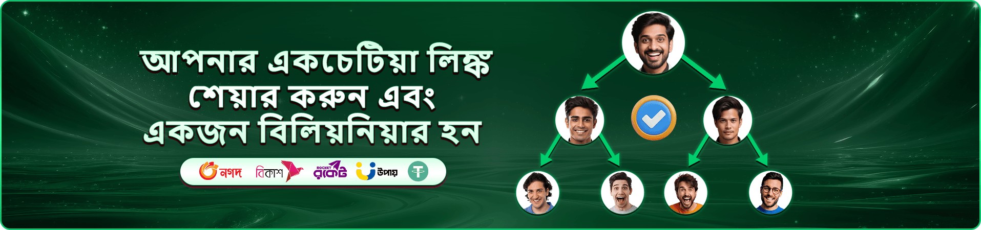 1111 bet apk স্লট গেমস